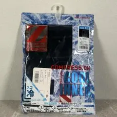 COMPRESSION COOL INNER 75124ロングスリーブ