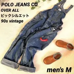 90‘sヴィンテージ*ポロジーンス* ビックシルエット*サロペット