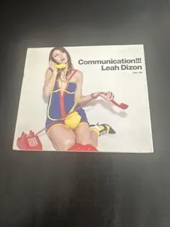 Communication!!!