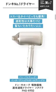 Item thumbnail for item fd81c1da-22b7-4311-81b7-e46f7b5eb33c