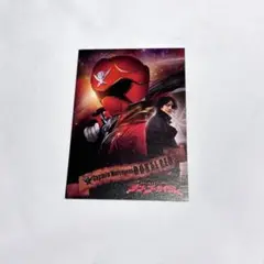 Item thumbnail for item 5db3c49b-6c53-46a1-9126-7d1ee8d9eaf1