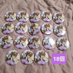 Item thumbnail for item eafa8a5e-ac88-494b-99ae-aac959c7de1f