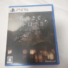 Item thumbnail for item 0b143dca-c03f-4f46-87e8-608a343687cc