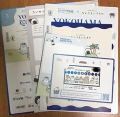 よこみぞゆり なんでもいきもの なんもの KOKOROWEEK セット ①