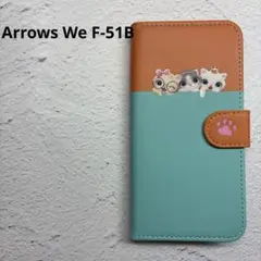 Arrows We F-51B 手帳型ケース　オレンジ　ブルー