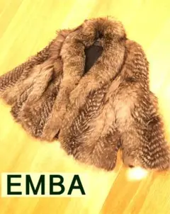 EMBA エンバ シルバーフォックス 毛皮コート