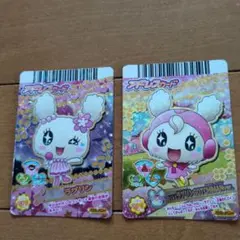 たまごっちアドレスカード　ラブリン、ラブリンゴッチマンカードセット