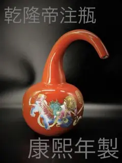 Item thumbnail for item 0e7612c8-5e05-4711-9782-304f347fa0ef