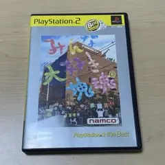 PlayStation2 ソフト みんな大好き塊魂
