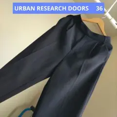 URBAN RESEARCH DOORS パンツ36S濃紺 ワイドパンツ