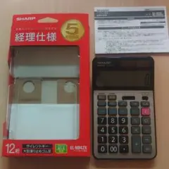 Item thumbnail for item 4d4cdb37-72eb-4980-82f0-6ef5d9d43755