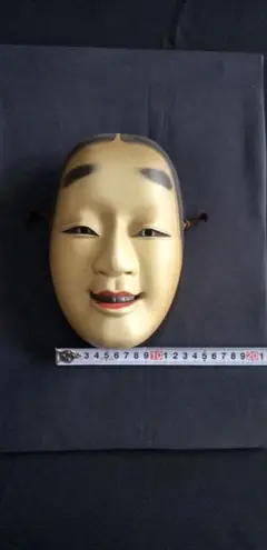 Item thumbnail for item c312fdc9-dc70-484e-8f05-387e53dbd53d