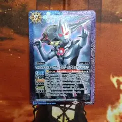 バトルスピリッツ　ウルトラマンオーブダークノワールブラックシュバルツ 1枚