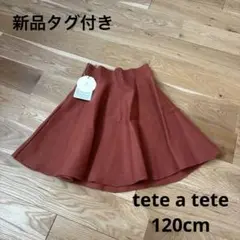 Item thumbnail for item 9903ed1c-7543-4db5-97f3-53f09b11db2b
