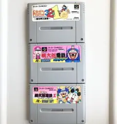 スーパーファミコン ドカポン 桃太郎電鉄 セット