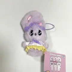 エスターバニー スクールガールマスコット 紫