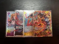 ワンピース カードゲーム 4枚