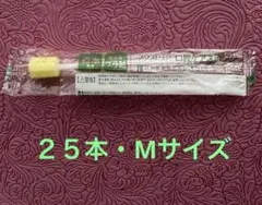 Item thumbnail for item 6a258e4a-8ec2-4b26-bba1-131084a3b99d