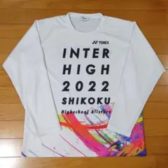 Item thumbnail for item 32291688-d56d-4078-8fc0-fa8fc9fd95c0