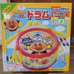 Item thumbnail for item f49f9fc4-6f54-469c-a998-d9beda9f9204