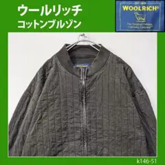 【90s】ウールリッチ コットン製MA-1 ステッチ ◆古着オールドヴィンテージ