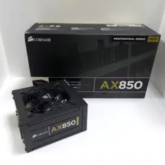2025年最新】Corsair AX850の人気アイテム - メルカリ
