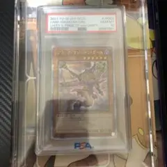 kny24680#73 遊戯王25th シリアルコードトークン ※コード使用済 遊戯王 マスターデュエル コード kny24680#73 遊戯王25th