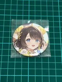 にじさんじ　司賀りこ　誕生日 缶バッジ
