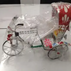 バングラデシュ土産　三輪リキシャ ミニチュア