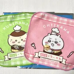 Item thumbnail for item 6994306f-9ed4-4d26-a107-27ccf5c1842b