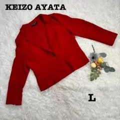 美品❤️KEIZO AYATA/レディースジャケット/赤色/サイズ42(L)