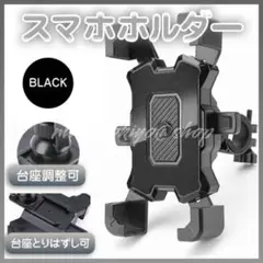 Item thumbnail for item bf24d54a-941c-4e71-b26d-12f82afc24d3