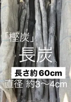 Item thumbnail for item dd5f8d87-86f0-4b33-a964-1799c8ae2724