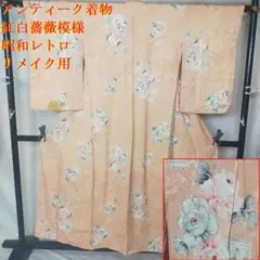 Item thumbnail for item f75e3a03-1548-4e09-87fd-2654e16d1139