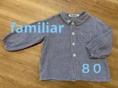 familiar ファミリア シャツ