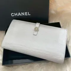 Item thumbnail for item 88439cc6-5c55-462d-9b4d-6ec10dc9a557