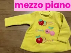 Item thumbnail for item c2310096-8eec-4e3d-be6f-79bbbc062b3d