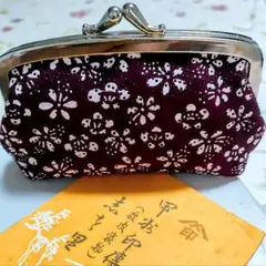 Item thumbnail for item 125ec446-099d-48df-9885-53a91b92563f