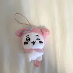 ちいかわ×サンリオ　 マスコット マイメロディ