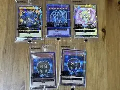 遊戯王 セブンイレブン限定キャンペーンカード 不揃いセット