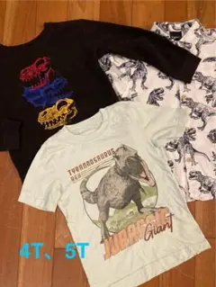 恐竜　男の子服　4歳　5歳