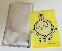 新品未使用 匿名配送 ちいかわ ポテトスティック うさぎ