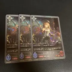 シャドウバースエボルヴ ワンダーコック プロモ 3枚