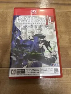 Switch2 ライドウ リマスター