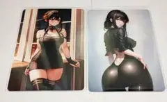 2枚セット 鑑賞用カード セクシーカード