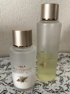 POLA ポリシマ エモリエントクリーム R S 30g PO7305DU00045_1_l.jpg