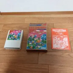 SEGA ファンタジーゾーンⅡ オパオパの涙　ジャンク