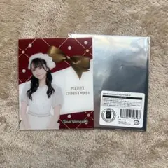 Item thumbnail for item 46ab62bf-37d1-4a35-b959-36d44a63d8b3