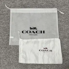 コーチ COACH 付属 保存袋 2枚