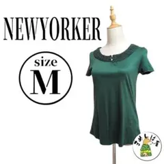 Item thumbnail for item e8f96114-9789-4e54-bb85-cc788ce8c03b